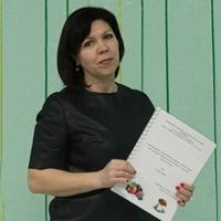Сомкина Ольга Юрьевна